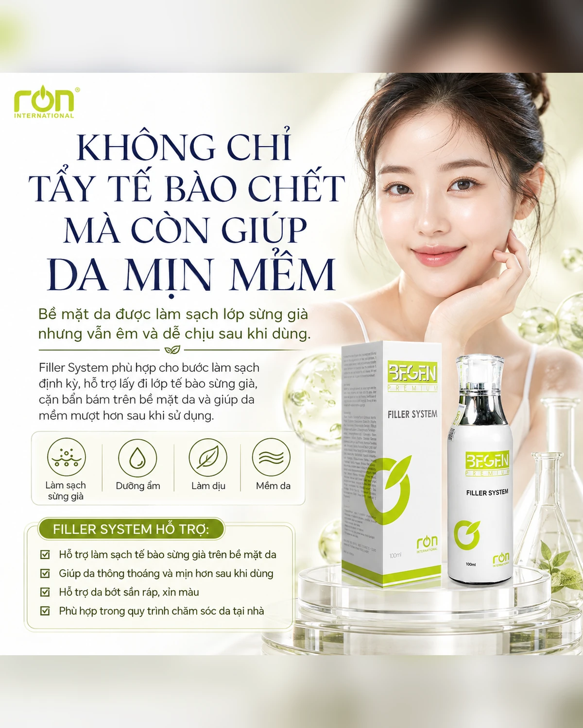 Không chỉ tẩy tế bào chết mà còn hỗ trợ da mềm mịn