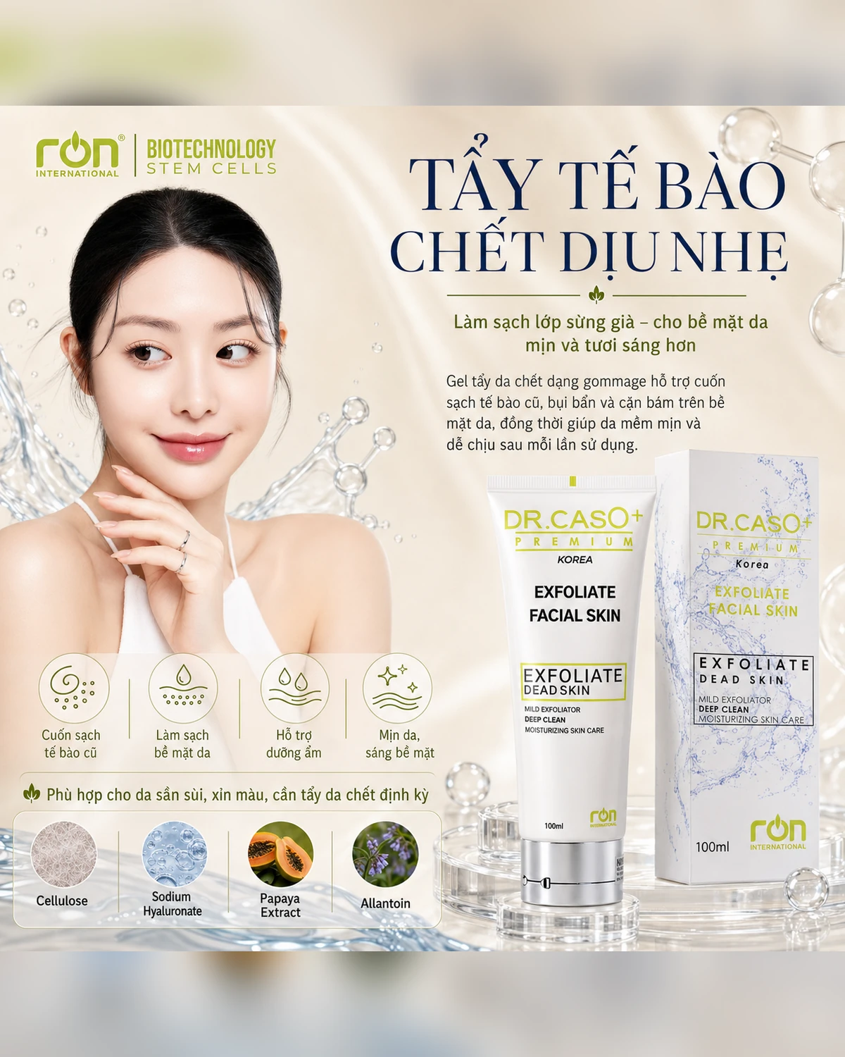 Tẩy tế bào chết dịu nhẹ cho bề mặt da mịn và tươi sáng hơn