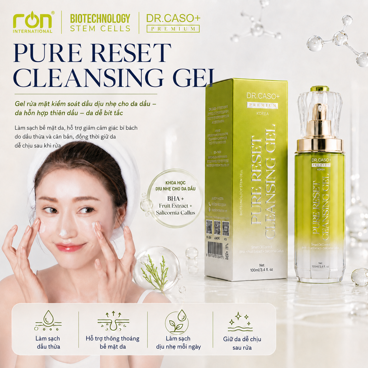 sữa rửa mặt caso