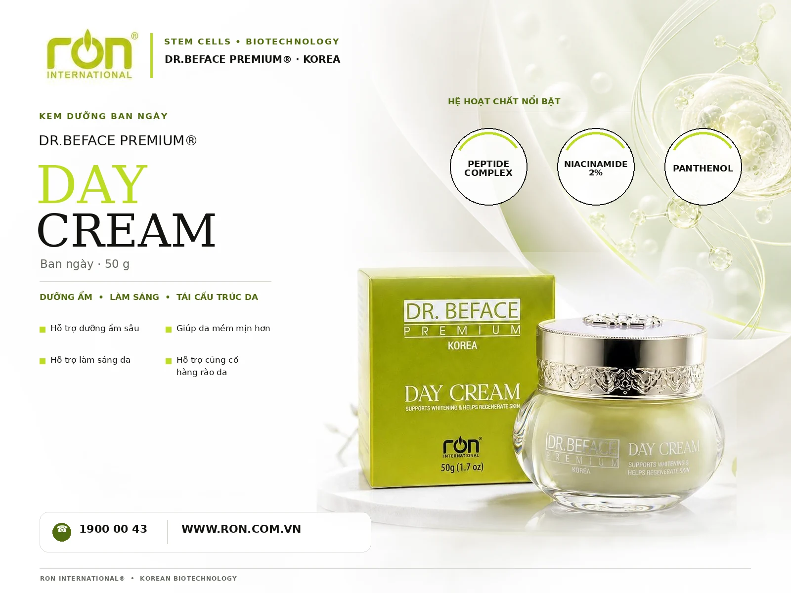 Hũ và hộp kem ngày DR.BEFACE PREMIUM cùng bảng thông tin thành phần