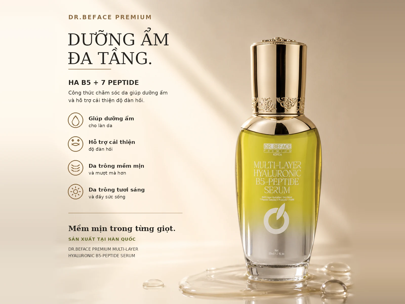 Serum B5-Peptide DR.BEFACE PREMIUM cùng bảng thông tin dưỡng ẩm đa tầng